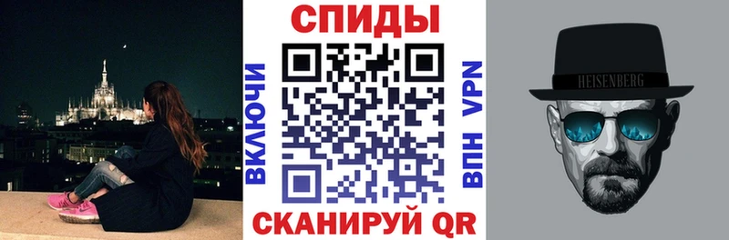 blacksprut зеркало  Окуловка  Amphetamine VHQ 