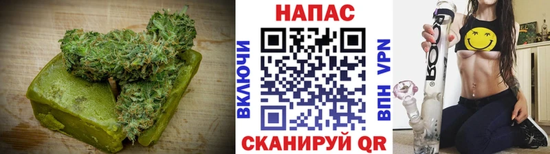 Cannafood конопля  Окуловка 