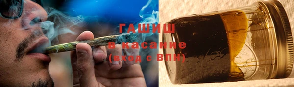MDMA Аркадак