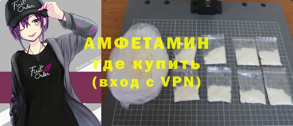 MDMA Аркадак