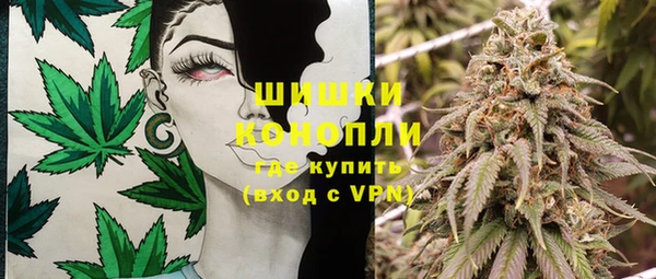 MDMA Аркадак