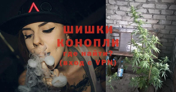 трава Баксан