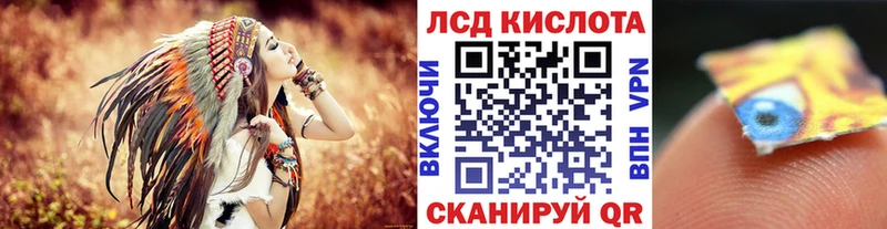 магазин продажи   Окуловка  Марки 25I-NBOMe 1,5мг 